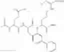 Fig. 93 - Process for the manufacture of peptide facilitators of reverse cholesterol transport
