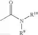 Fig. 22 - Compounds for enzyme inhibition