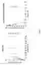 Fig. 12 - Modulators of coagulation factors with enhanced stability