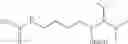 Fig. 62 - Modulators of coagulation factors with enhanced stability