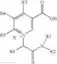 Fig. 59 - THERAPEUTICS