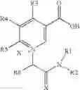 Fig. 71 - THERAPEUTICS
