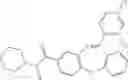 Fig. 683 - CB-1 modulating compounds and their use