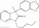 Fig. 137 - Oxindole compounds and their uses as therapeutic agents