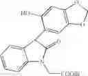 Fig. 147 - Oxindole compounds and their uses as therapeutic agents