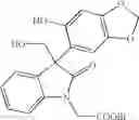 Fig. 148 - Oxindole compounds and their uses as therapeutic agents