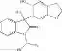 Fig. 210 - Oxindole compounds and their uses as therapeutic agents