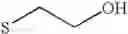 Fig. 33 - Novel fusidic acid derivatives
