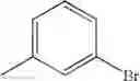 Fig. 58 - Novel fusidic acid derivatives