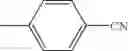 Fig. 76 - Novel fusidic acid derivatives