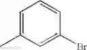 Fig. 83 - Novel fusidic acid derivatives