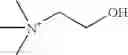 Fig. 90 - Novel fusidic acid derivatives