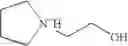 Fig. 95 - Novel fusidic acid derivatives