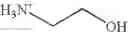 Fig. 96 - Novel fusidic acid derivatives