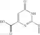 Fig. 255 - Modulators of ATP-binding cassette transporters