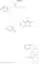 Fig. 12 - Quinolone derivatives