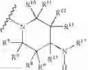 Fig. 04 - Rifamycin analogs and uses thereof