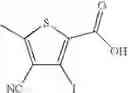 Fig. 115 - Thiophene and furan compounds