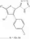 Fig. 267 - Thiophene and furan compounds
