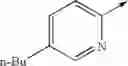 Fig. 46 - Cannabinoid receptor ligands and uses thereof