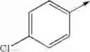 Fig. 52 - Cannabinoid receptor ligands and uses thereof