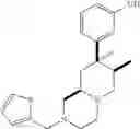 Fig. 85 - Opioid antagonists