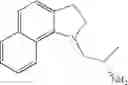 Fig. 04 - Condensed indoline derivatives and their use as 5-HT, in particular 5-HT, receptor ligands