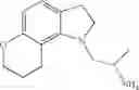 Fig. 07 - Condensed indoline derivatives and their use as 5-HT, in particular 5-HT, receptor ligands