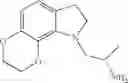 Fig. 09 - Condensed indoline derivatives and their use as 5-HT, in particular 5-HT, receptor ligands