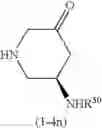 Fig. 136 - Novel condensed imidazole derivative