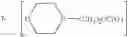Fig. 205 - Novel condensed imidazole derivative