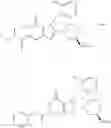 Fig. 263 - Novel condensed imidazole derivative