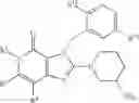 Fig. 50 - Novel condensed imidazole derivative