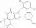 Fig. 52 - Novel condensed imidazole derivative