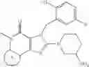 Fig. 63 - Novel condensed imidazole derivative