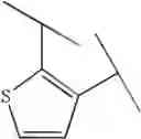 Fig. 69 - Novel condensed imidazole derivative