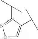 Fig. 72 - Novel condensed imidazole derivative
