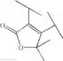 Fig. 80 - Novel condensed imidazole derivative