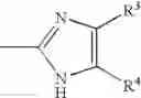 Fig. 68 - Pharmaceutical compounds