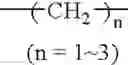 Fig. 148 - Piperidine derivative