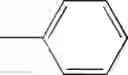 Fig. 296 - Piperidine derivative