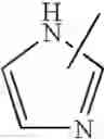 Fig. 310 - Piperidine derivative