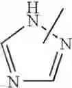 Fig. 312 - Piperidine derivative