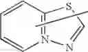 Fig. 330 - Piperidine derivative