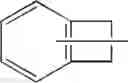 Fig. 42 - Piperidine derivative