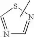 Fig. 66 - Piperidine derivative