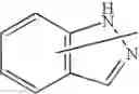Fig. 74 - Piperidine derivative