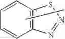 Fig. 78 - Piperidine derivative
