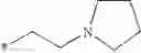 Fig. 101 - Indol-containing beta-agonists, methods for the preparation thereof and their use as pharmaceutical compositions