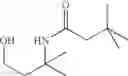Fig. 32 - Indol-containing beta-agonists, methods for the preparation thereof and their use as pharmaceutical compositions